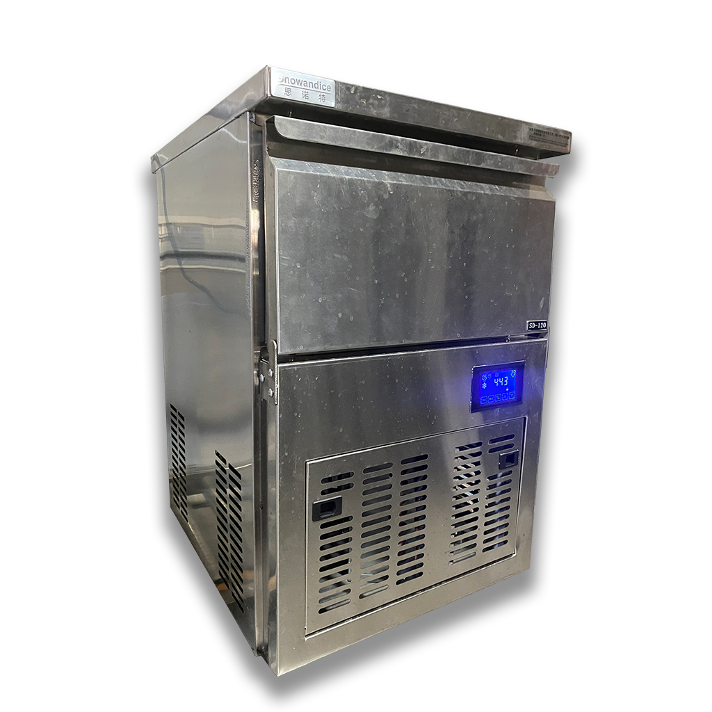 Coffee&Tea House Opinie - Electric Commercial Cube Ice Maker 30*30mm