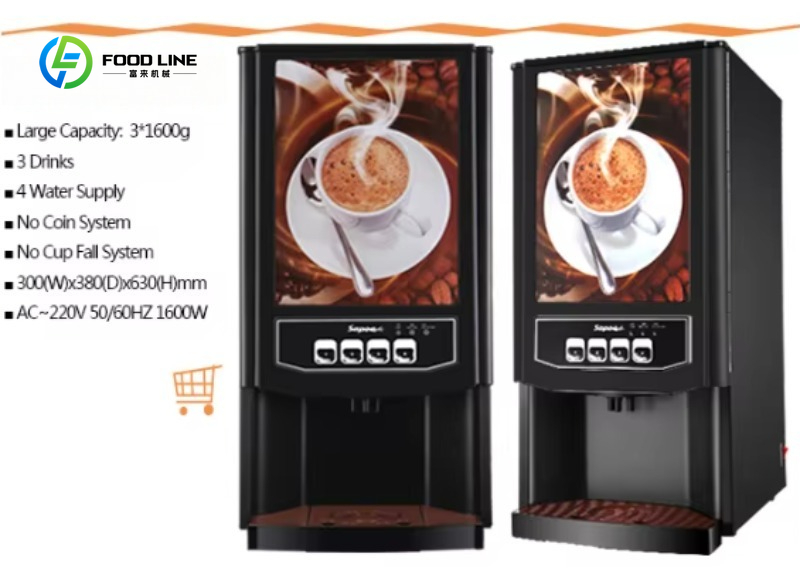Customized size Small automati - Coffee Karak Tea 评论和价格