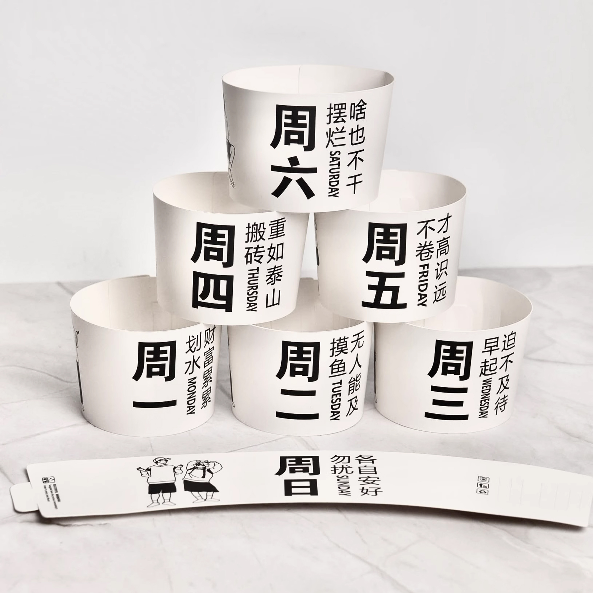 Customized Printing Cardboard  - Coffee Tea Flower 评论和价格