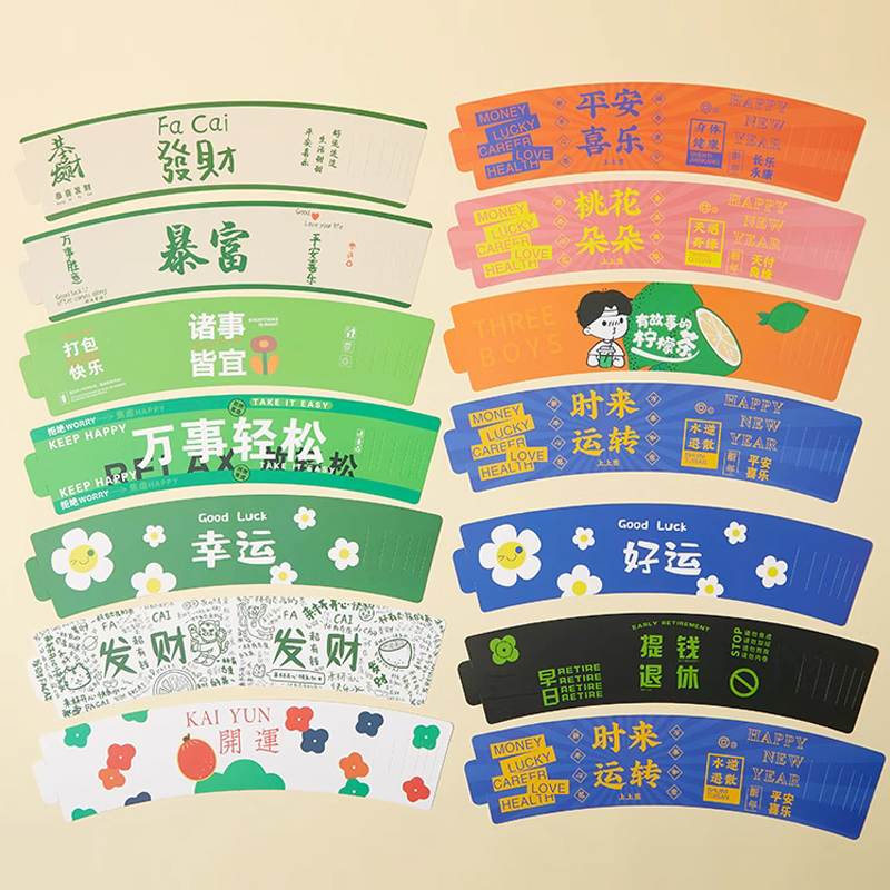 Customized Printing Cardboard  - Coffee Tea Flower 评论和价格