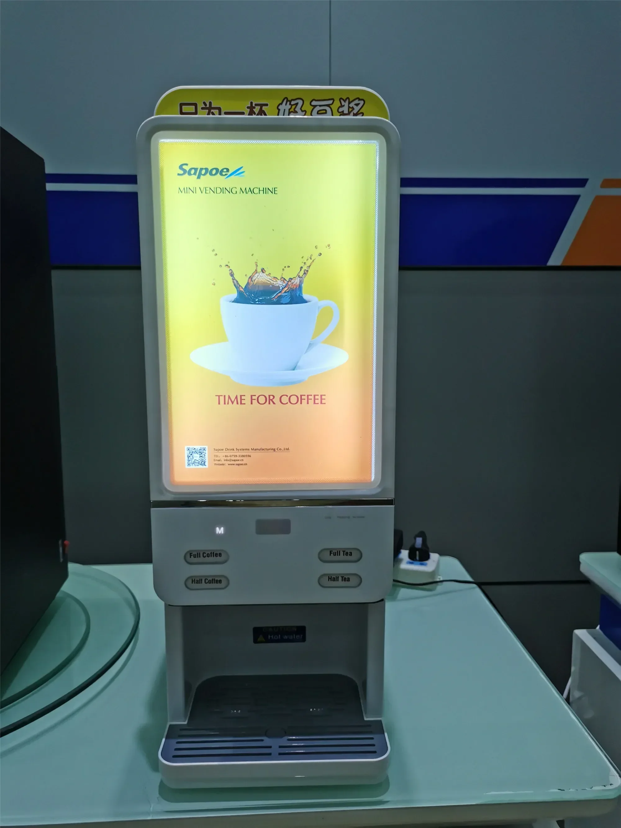 Hot sales China Supplier Publi - Coffee Karak Tea 评论和价格