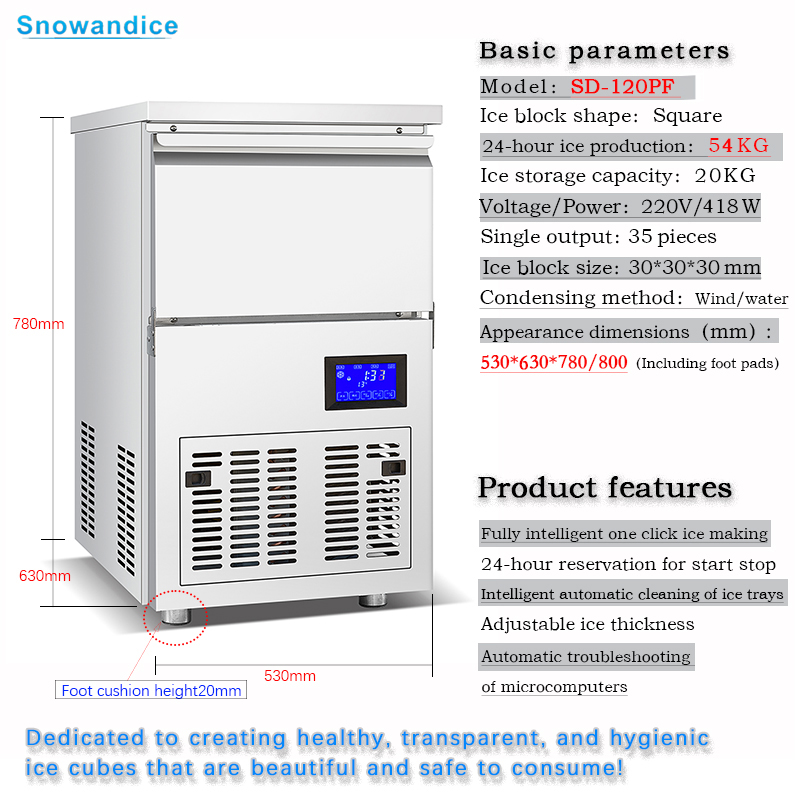 Electric Commercial Cube Ice M - Coffee&Tea House Opinie 评论和价格