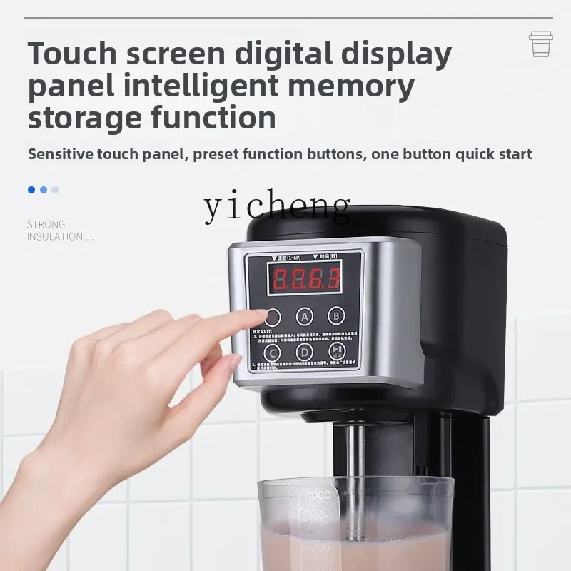P30-Milkshake Machine Commerci - Coffee Tea Shop 评论和价格