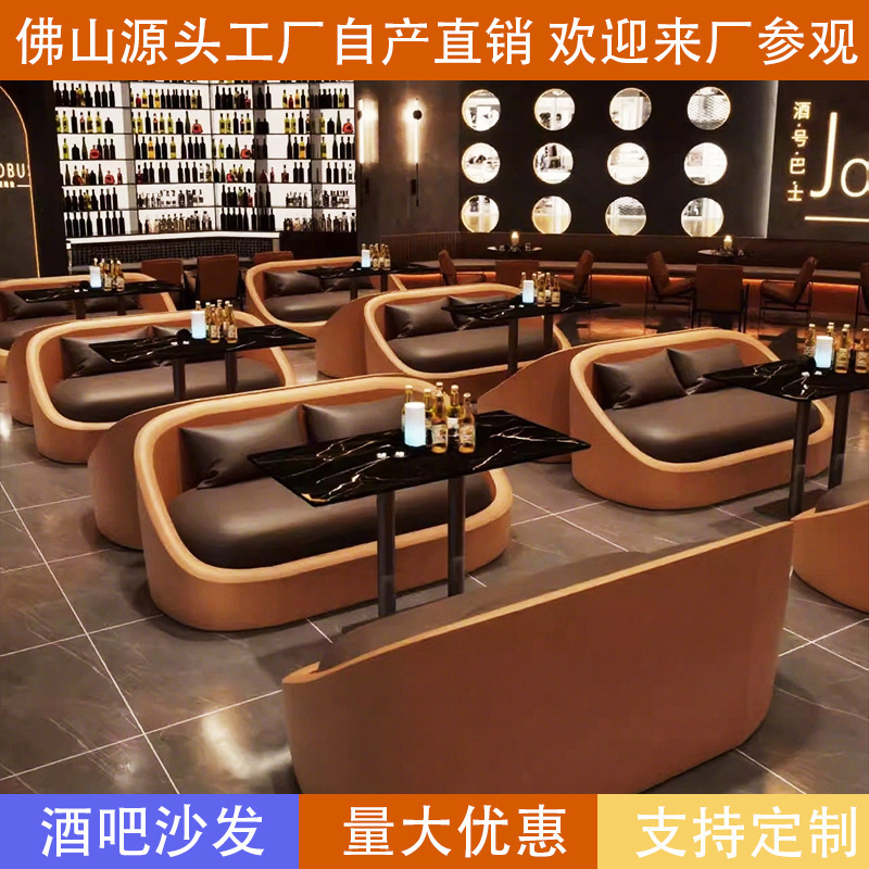 Retro , Lounge Booth, Coffee , - Coffee Tea Lounge 评论和价格