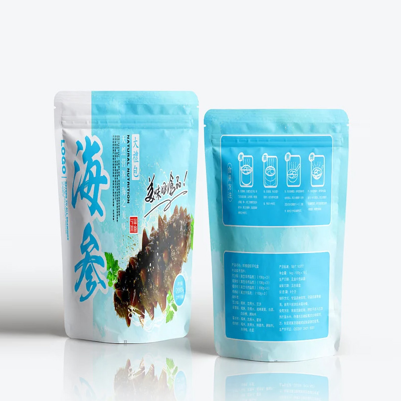custom printed resealable bags - Coffee Tea Flower 评论和价格