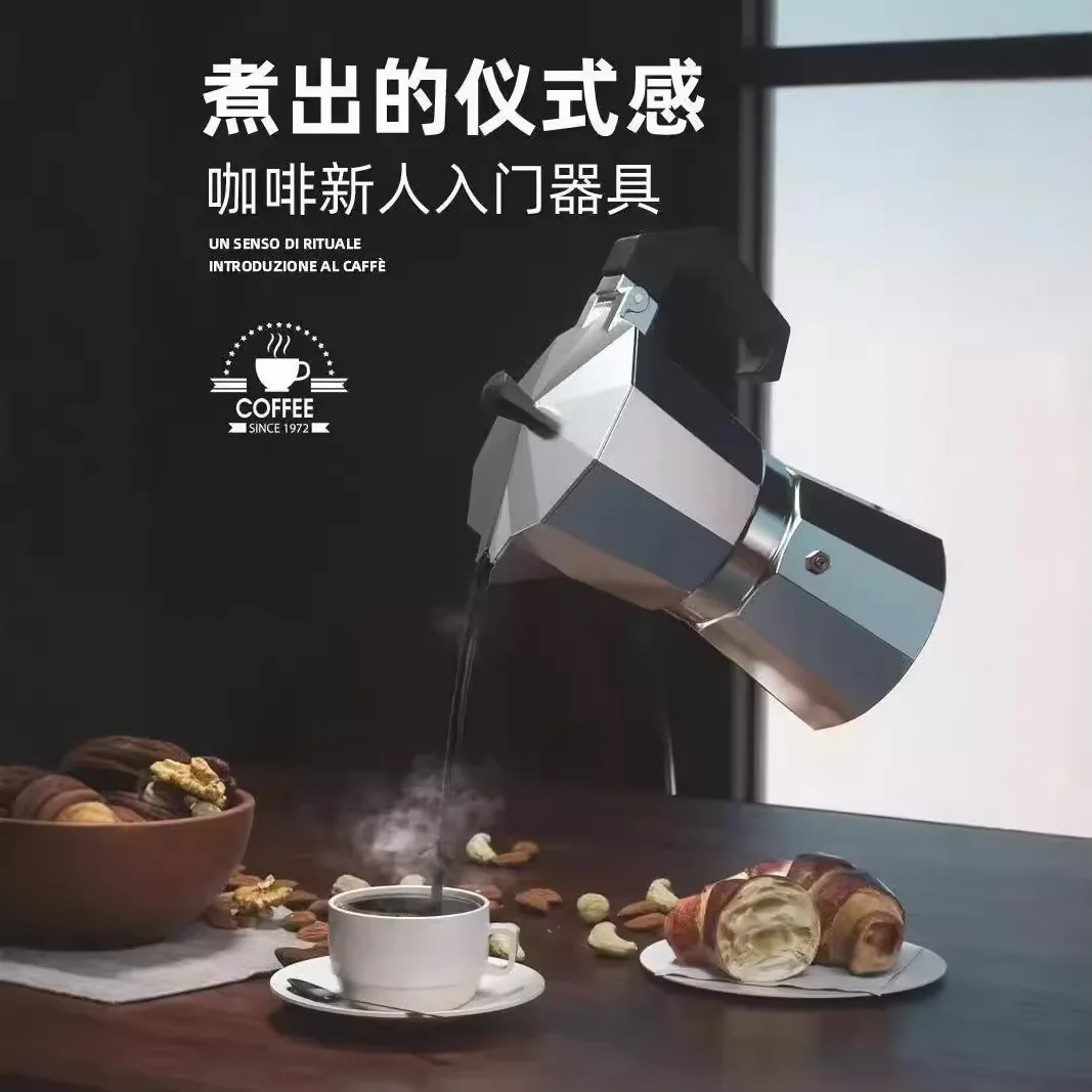 Coffee Maker Moka Pot 50ml-600 - Moka Pot Stove 评论和价格