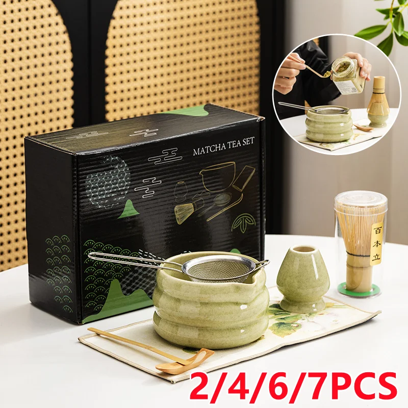 2/4//7PCS Japanese Matcha Set  - Matcha Whisk Set 评论和价格